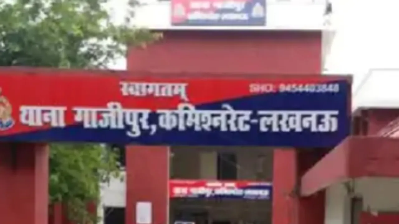 लखनऊ: पिता लगाता है पानी के बताशे का ठेला, बेटे ने छीन ली पुलिस कांस्टेबल की सर्विस रिवाल्वर