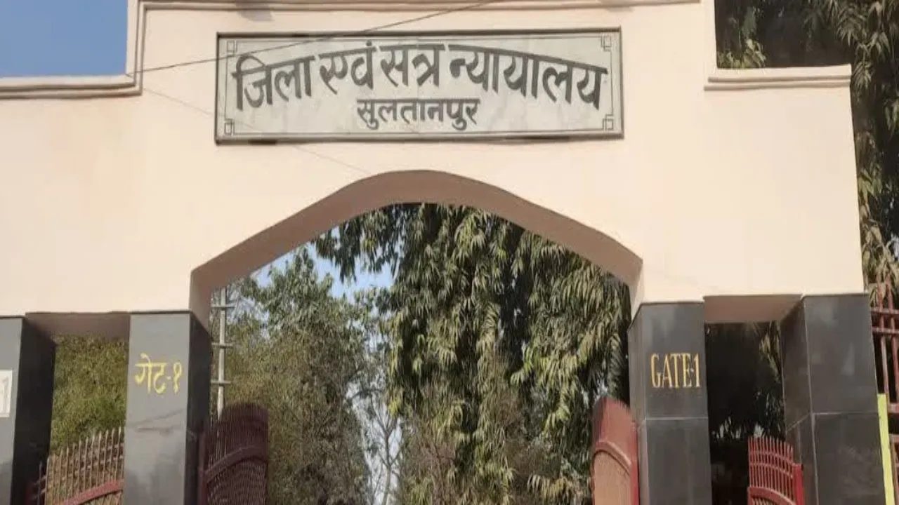 सुलतानपुर: पूर्व थानाध्यक्ष नीशू तोमर की बढ़ी मुश्किलें, कोर्ट में तलब-जानिए क्या है पूरा मामला 