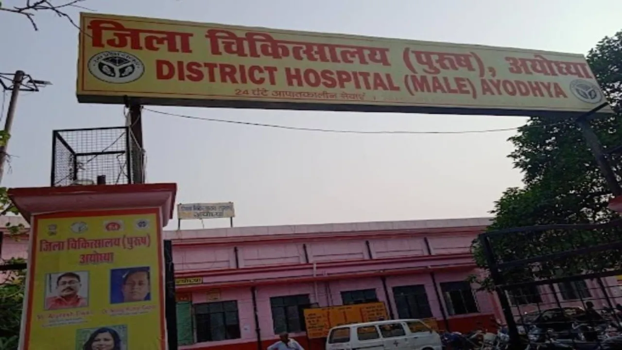 अयोध्या: आपसी झगड़े में महिला ने पति और बेटी पर फेंका खौलता पानी, हालत गंभीर 