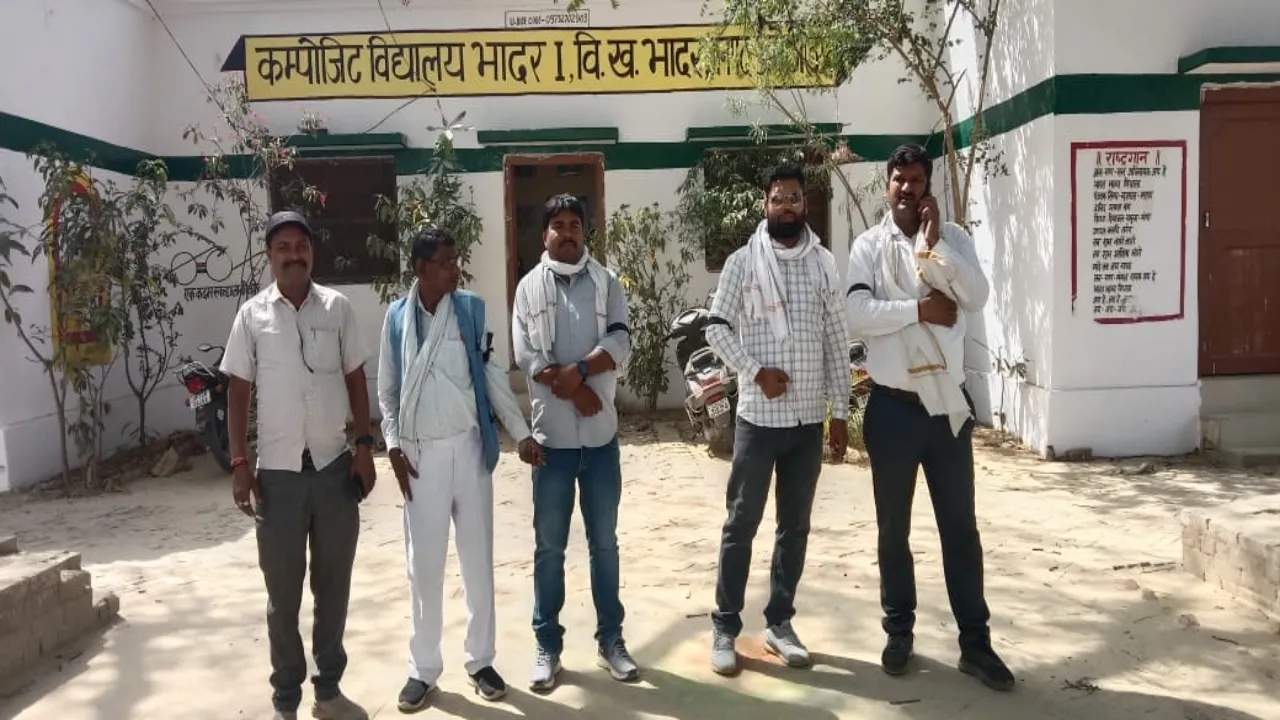 अमेठी: पुरानी पेंशन बहाली की मांग, शिक्षकों ने मनाया काला दिवस 