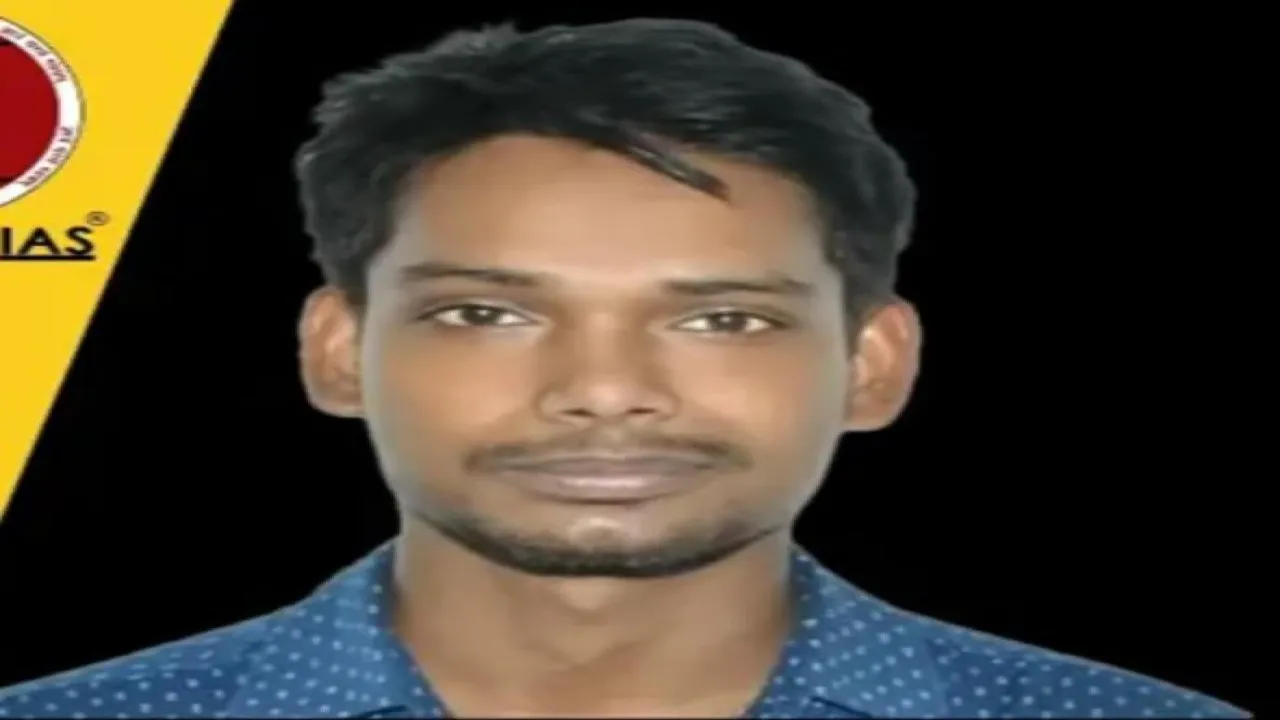 UPSC result: संघ लोक सेवा आयोग का परिणाम जारी, लखनऊ के आदित्य श्रीवास्तव ने किया Top-देखें List