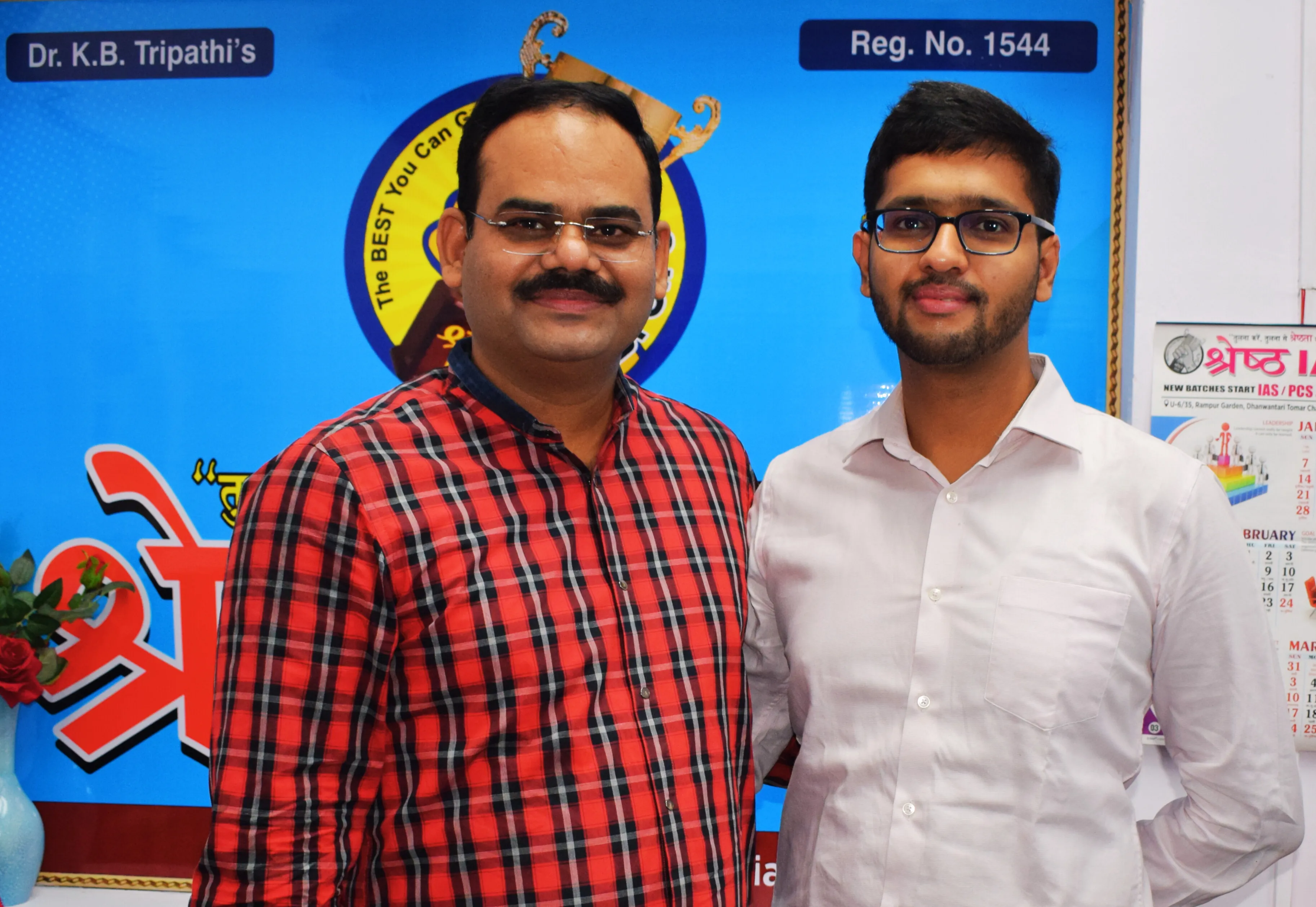 बरेली: सिविल सेवा परीक्षा में 77वीं रैंक लाने वाले शोहम ने विद्यार्थियों को तैयारी के लिए दिए महत्वपूर्ण टिप्स 