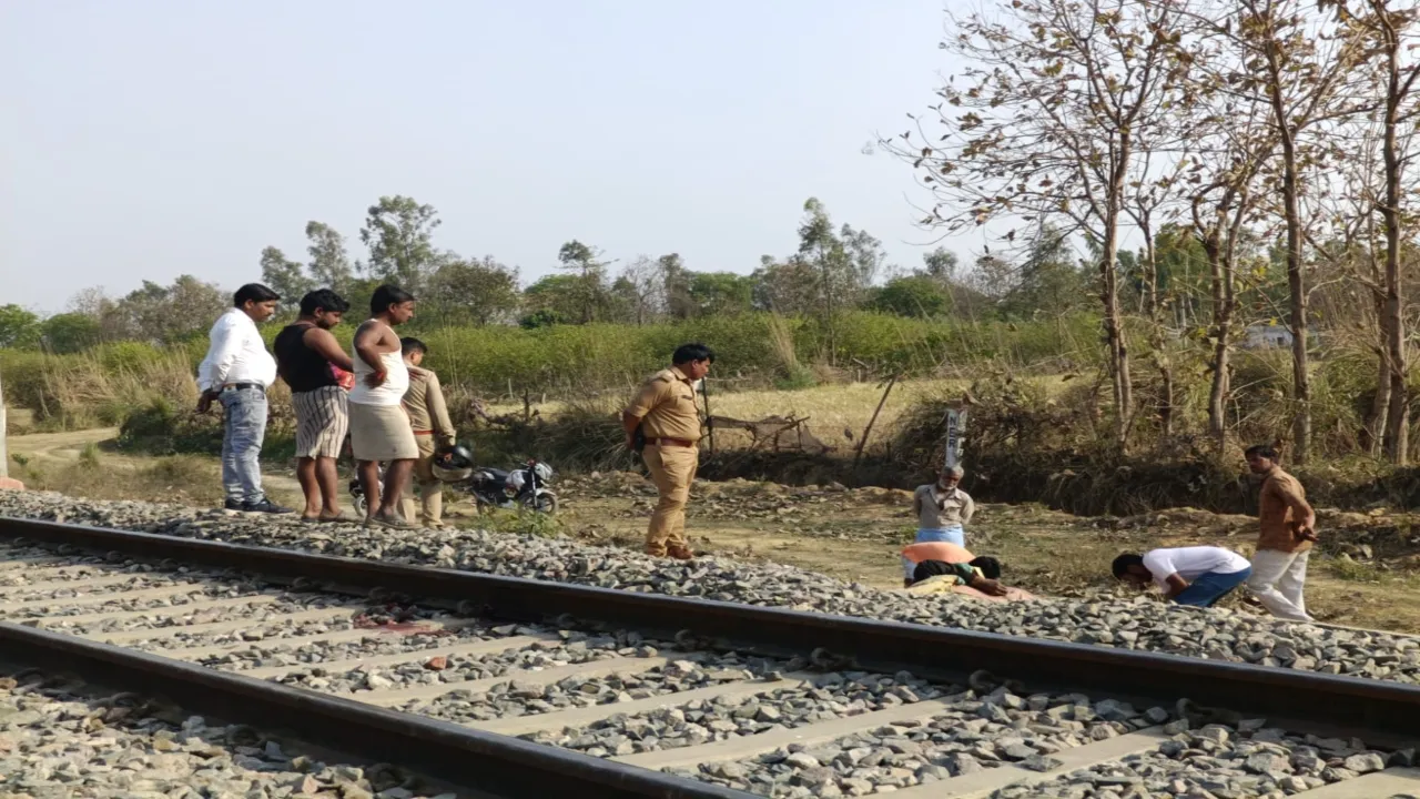 बहराइच में डेमू ट्रेन से कटकर अज्ञात युवक की मौत, शिनाख्त में जुटी पुलिस 