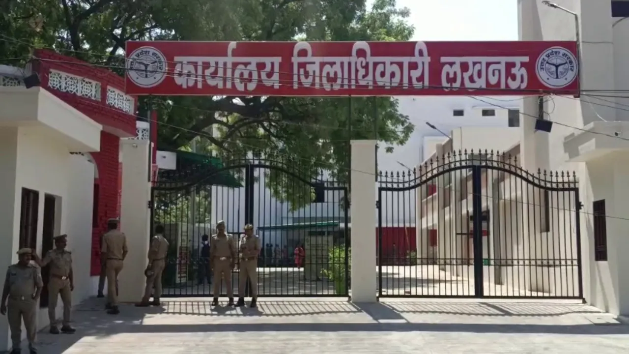 Video: लखनऊ में लोकसभा चुनाव की नामांकन प्रक्रिया शुरू, कलेक्ट्रेट परिसर में सुरक्षा व्यवस्था के कड़े इंतजाम 