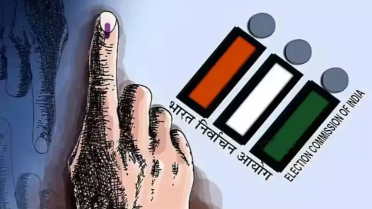 पीलीभीत सीट: लोकसभा चुनावों में न साइकिल दौड़ी, हाथी की रही सुस्त चाल, साथ लड़कर भी हारे...2024 में सियासी जमीं पाने का मौका, चुनौती बरकरार 