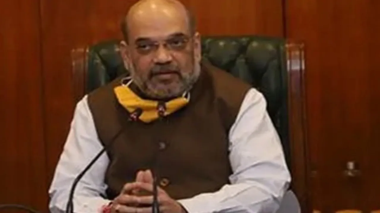 गृहमंत्री अमित शाह के मामले में सुनवाई टली, कल फिर लगा केस 