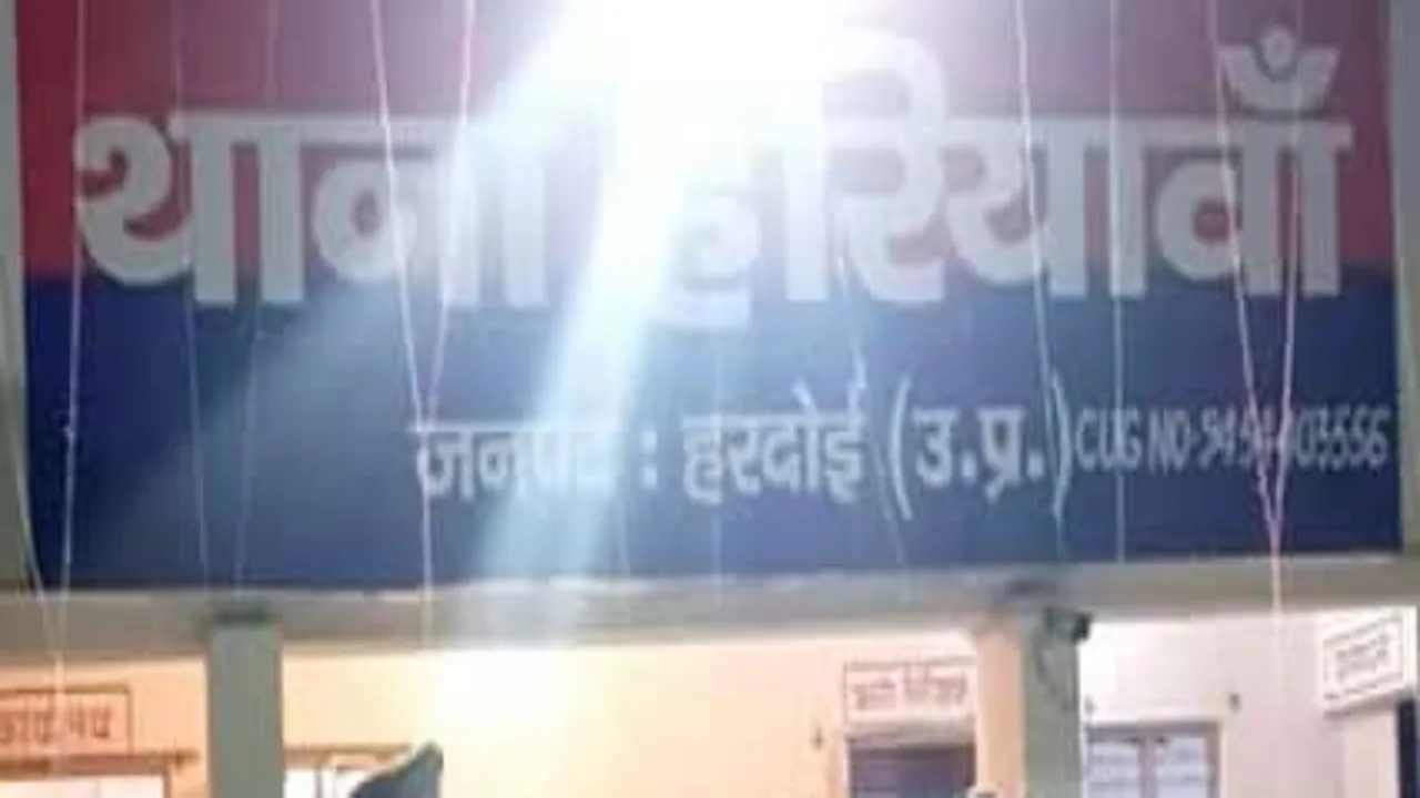 Hardoi news: बेटे की शादी के 10 दिन पहले ही बाप ने किया सुसाइड 