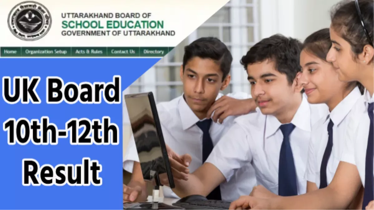 Uttarakhand Board Result Live: 10th में प्रियांशी तो 12th में पीयूष ने मारी बाजी, इन links पर जाकर देखें Result