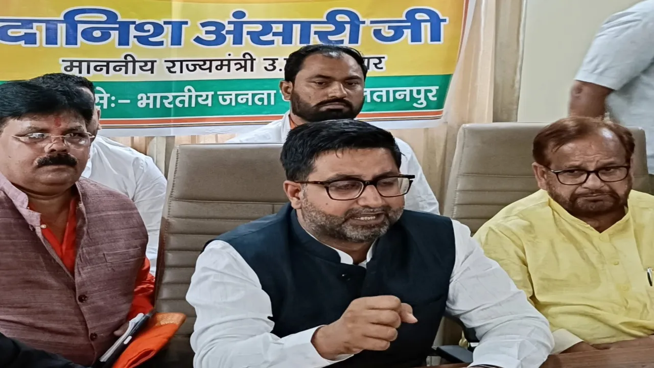 विपक्षी गठबंधन घोटालेबाजों की बारात :दानिश अंसारी 