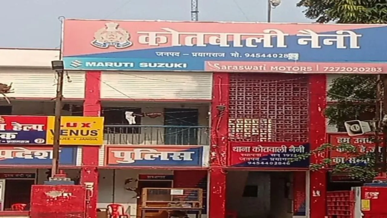 प्रयागराज: पुलिस ने चोर और सुनार को गिरफ्तार कर लाखों का जेवर किया बरामद