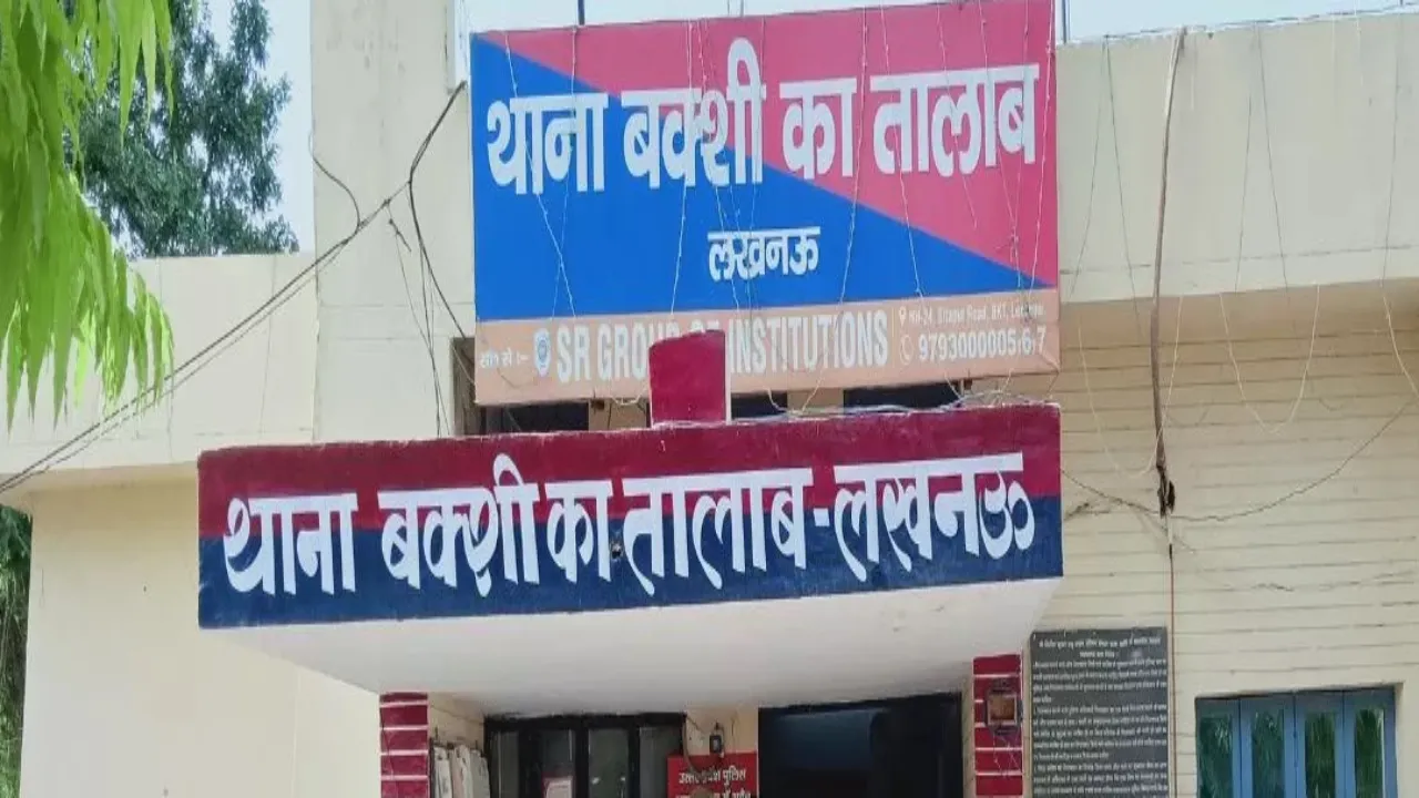 लखनऊ: शराब पीने के लिए पिता ने नहीं दिए पैसे तो बेटे ने उतारा मौत के घाट 