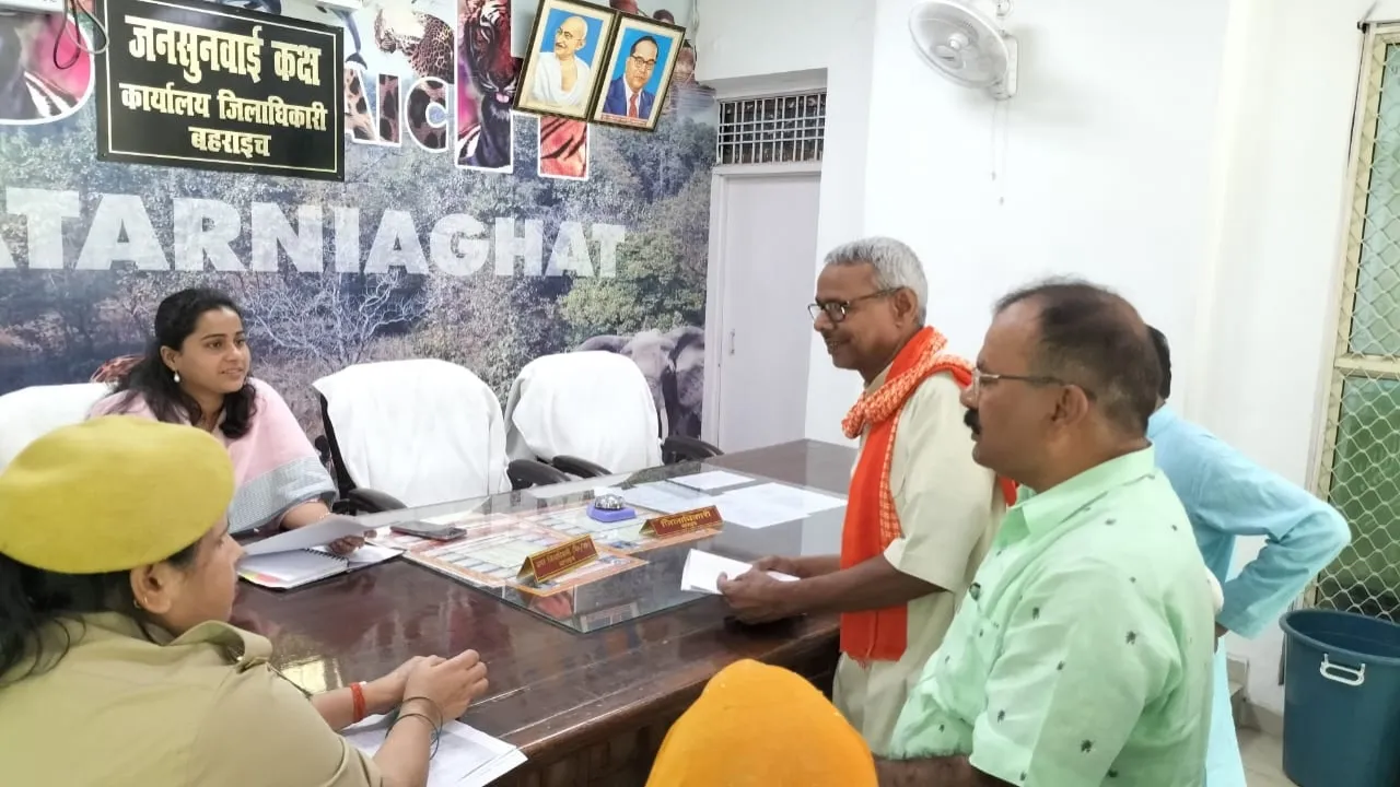 बहराइच में रेल अधिकारियों के साथ सिटी मजिस्ट्रेट ने की बैठक, चुनाव बाद होगा ये बड़ा निर्णय