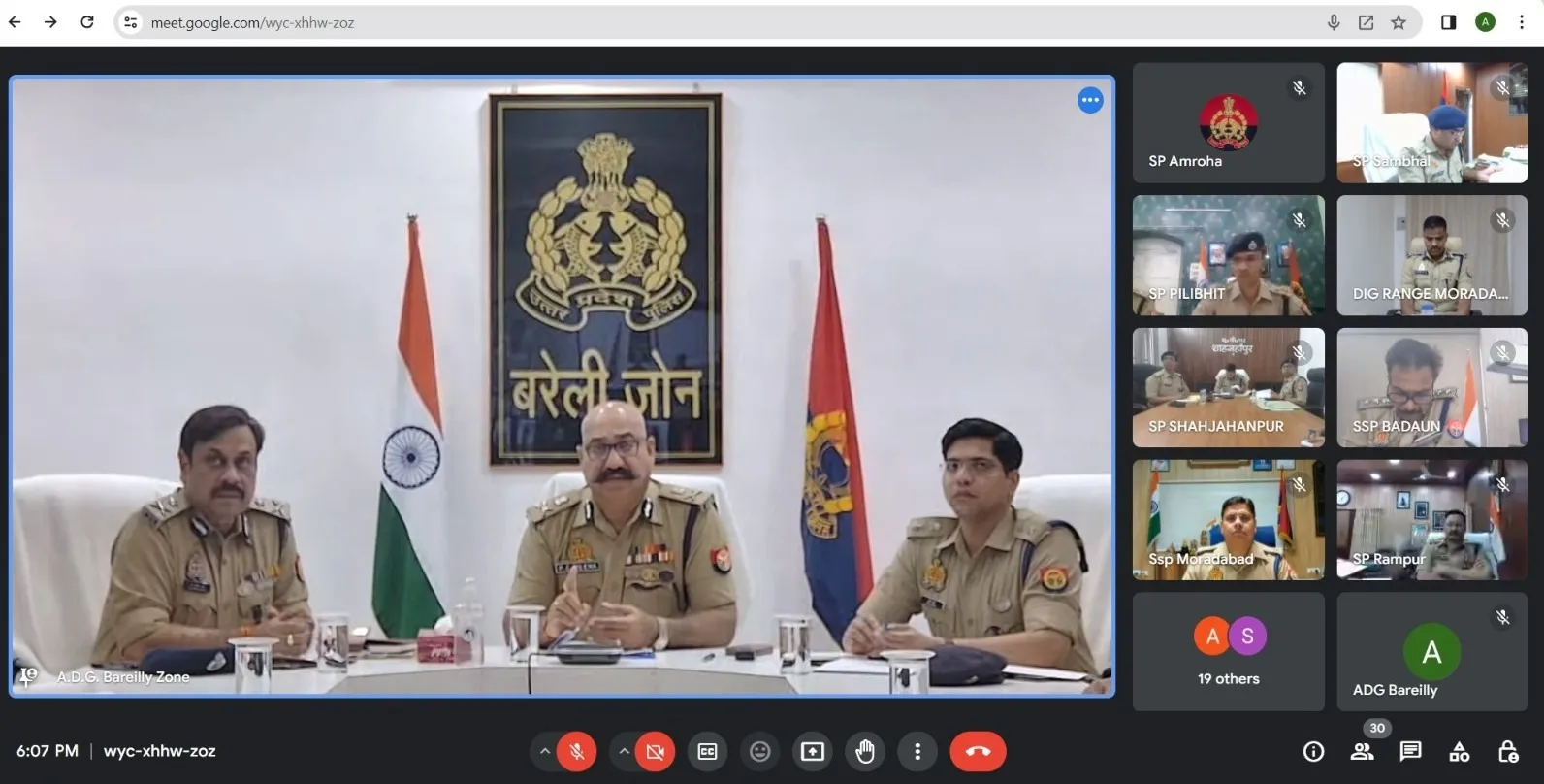 बरेली: संवेदनशील मतदान केंद्रों पर होगी ड्रोन से निगरानी, एडीजी ने दिए दिशा निर्देश