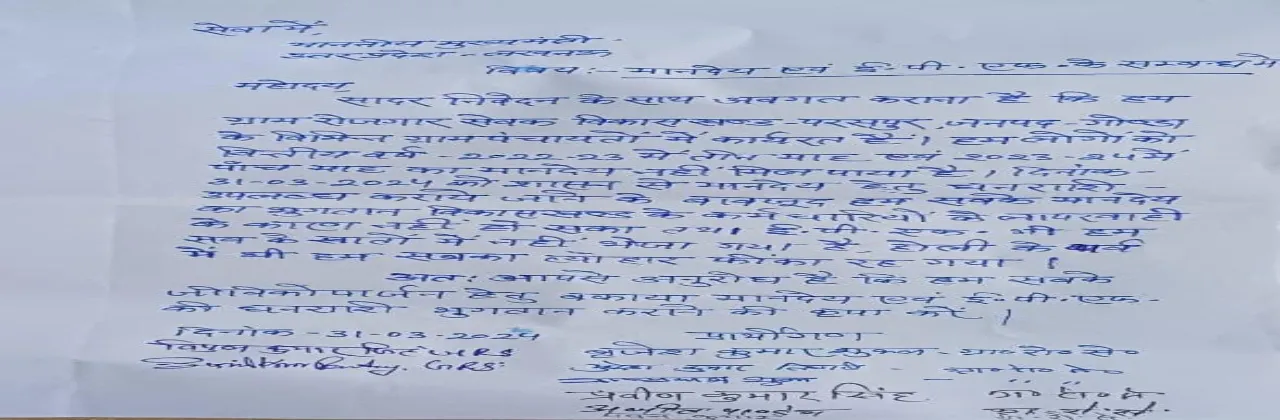 3 - 2024-04-01T130247.339