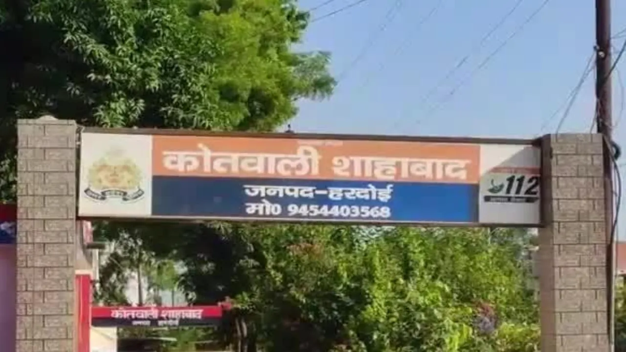 हरदोई: शाहाबाद में कोचिंग पढ़ने गए छात्र का अपहरण, 5 लाख की मांगी फिरौती  