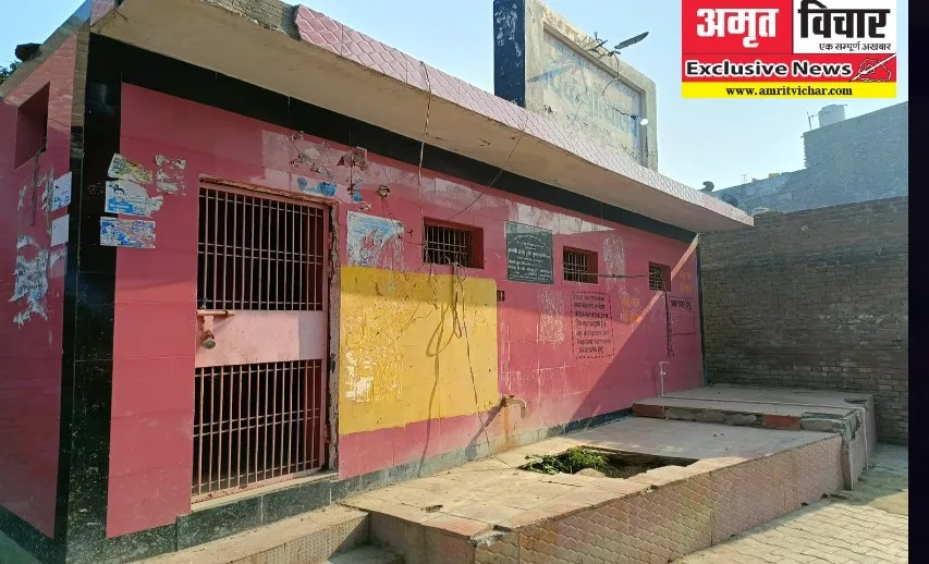 कासगंज: सफेद हाथी साबित हो रहे पालिका क्षेत्र में बने सामुदायिक शौचालय, लाखों रुपये से बने...ज्यादातर की दुर्दशा