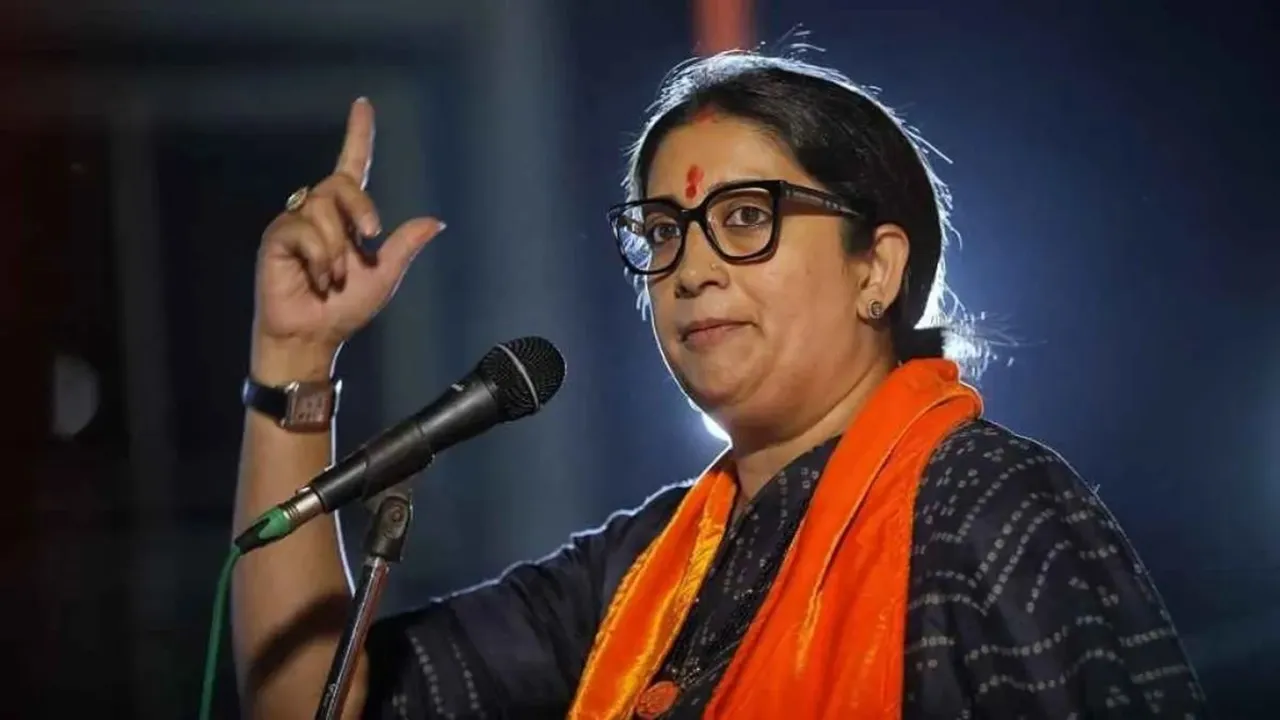 स्मृति ईरानी का राहुल गांधी पर हमला, कहा- जो राम का नहीं वह किसी के काम का नहीं