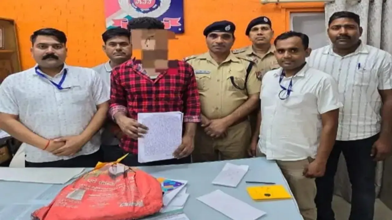 प्रयागराज: रेल टिकटों की कालाबाजारी करने वाला गिरफ्तार, घर में खोल रखा था ऑफिस 