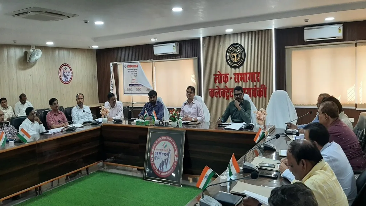 सरकारी कार्यालयों में पक्षियों के लिए हो पानी की व्यवस्था: डीएम