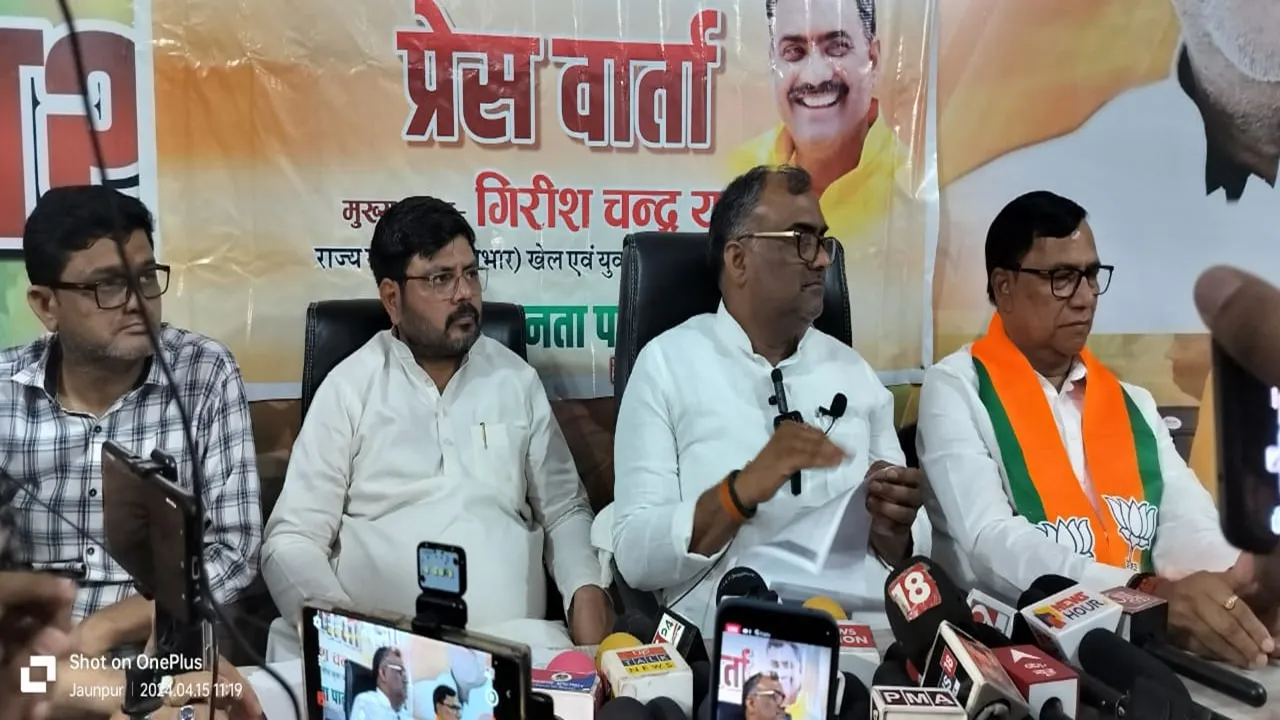गरीब, युवा, अन्नदाता और नारीशक्ति को लेकर आगे बढ़ रही भाजपा: मंत्री गिरीश चंद्र यादव 