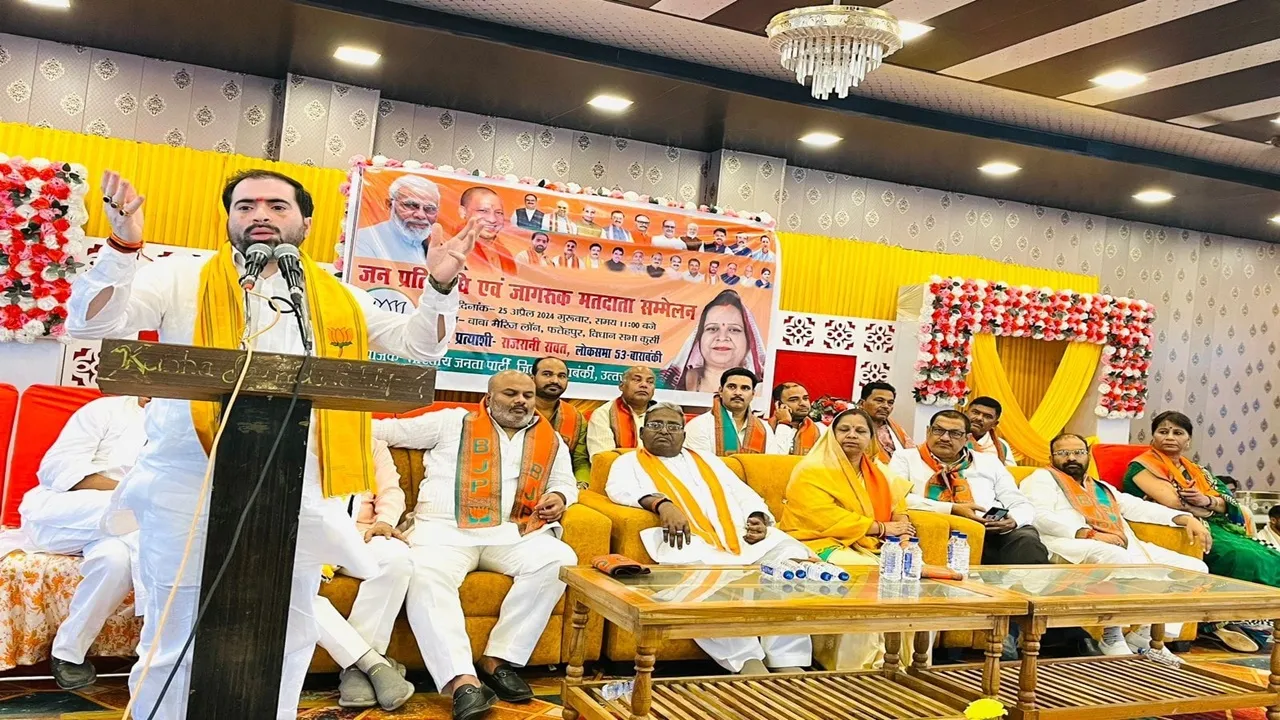 राष्ट्र निर्माण के लिए भाजपा की जीत जरूरी, बाराबंकी में बोले मंत्री सतीश शर्मा