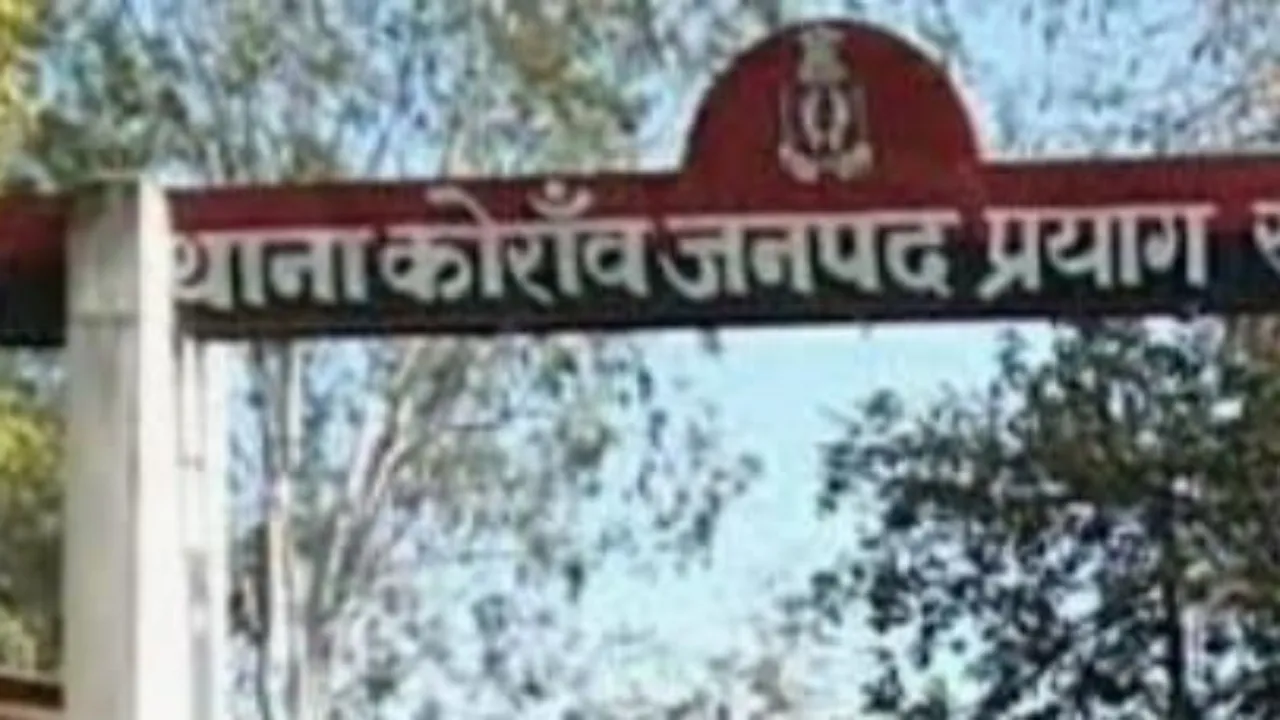 प्रयागराज: जमीन को लेकर दो पक्षों में विवाद, चौकी इंचार्ज की गाड़ी का तोड़ा शीशा-महिलाओं ने पुलिस पर लगाए बेहद गंभीर आरोप  