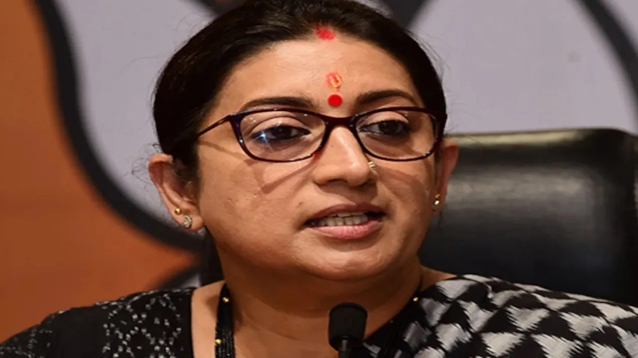 29 अप्रैल को स्मृति ईरानी करेंगी नामांकन, सीएम योगी सहित भाजपा के कई दिग्गज रहेंगे मौजूद