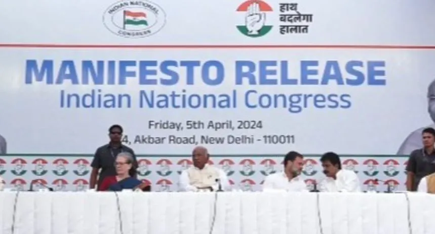 कांग्रेस ने जारी किया घोषणापत्र, जाति जनगणना कराने, आरक्षण की सीमा बढ़ाने समेत कई वादे किए 