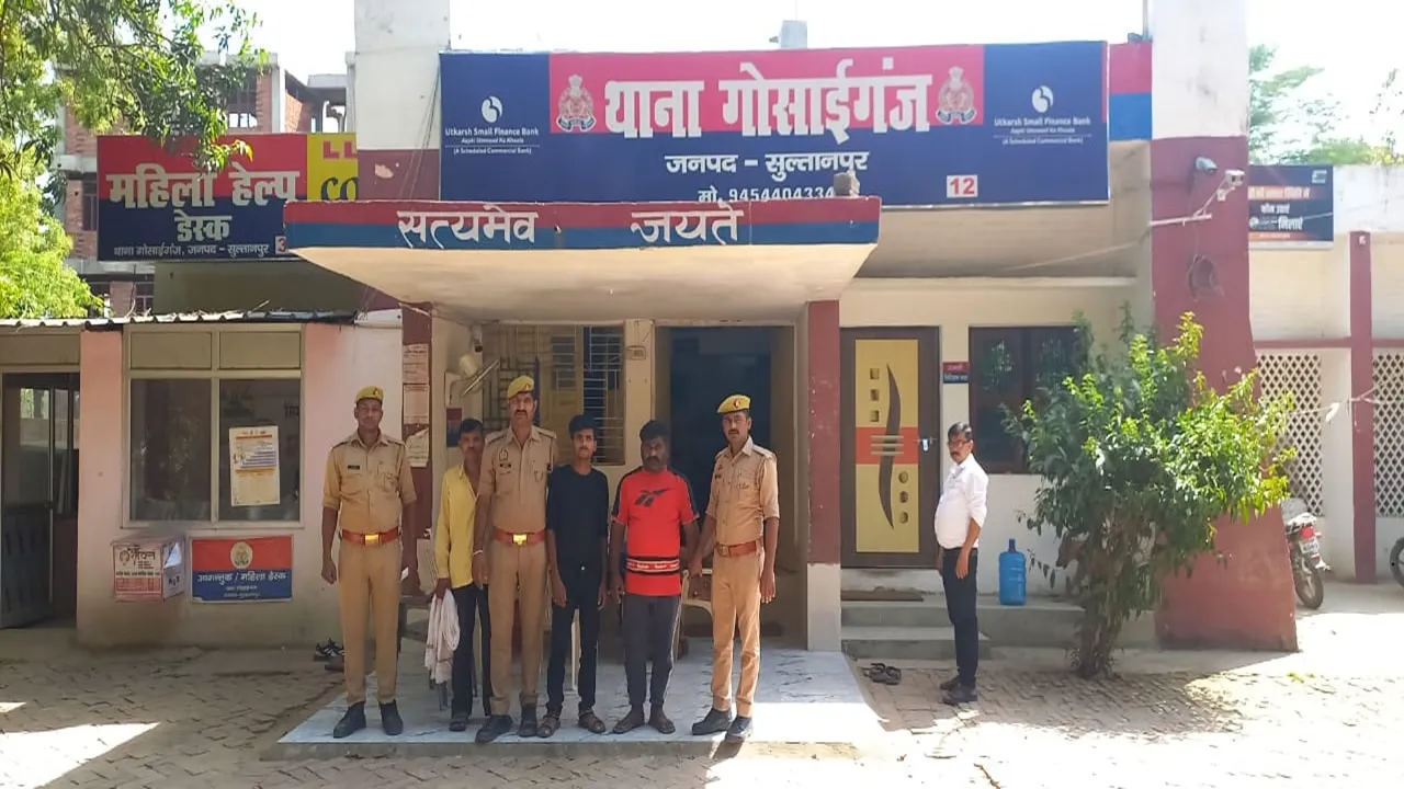 सुलतानपुर: धोखे से वाहन बेचने वाला गिरोह चढ़ा पुलिस के हत्थे, ट्रैक्टर-ट्रॉली के साथ तीन गिरफ्तार