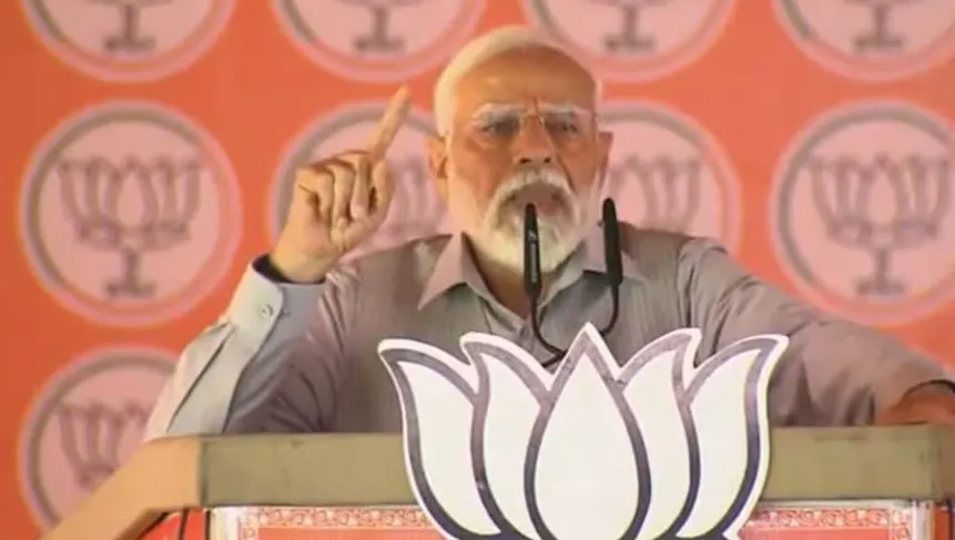 'पहली बार उम्मीद, फिर विश्वास और अब गारंटी लेकर आया है मोदी', दमोह में बोले प्रधानमंत्री 
