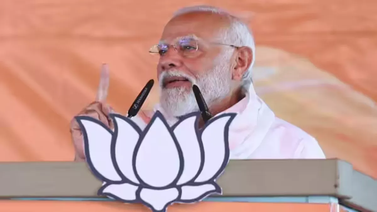 दस साल में किया काम केवल ट्रेलर है, अभी बहुत कुछ करना है: PM मोदी