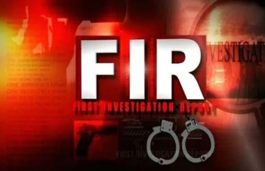 बरेली: जमीन का फर्जी इकरारनामा कर 58 लाख की ठगी, 12 लोगों पर FIR