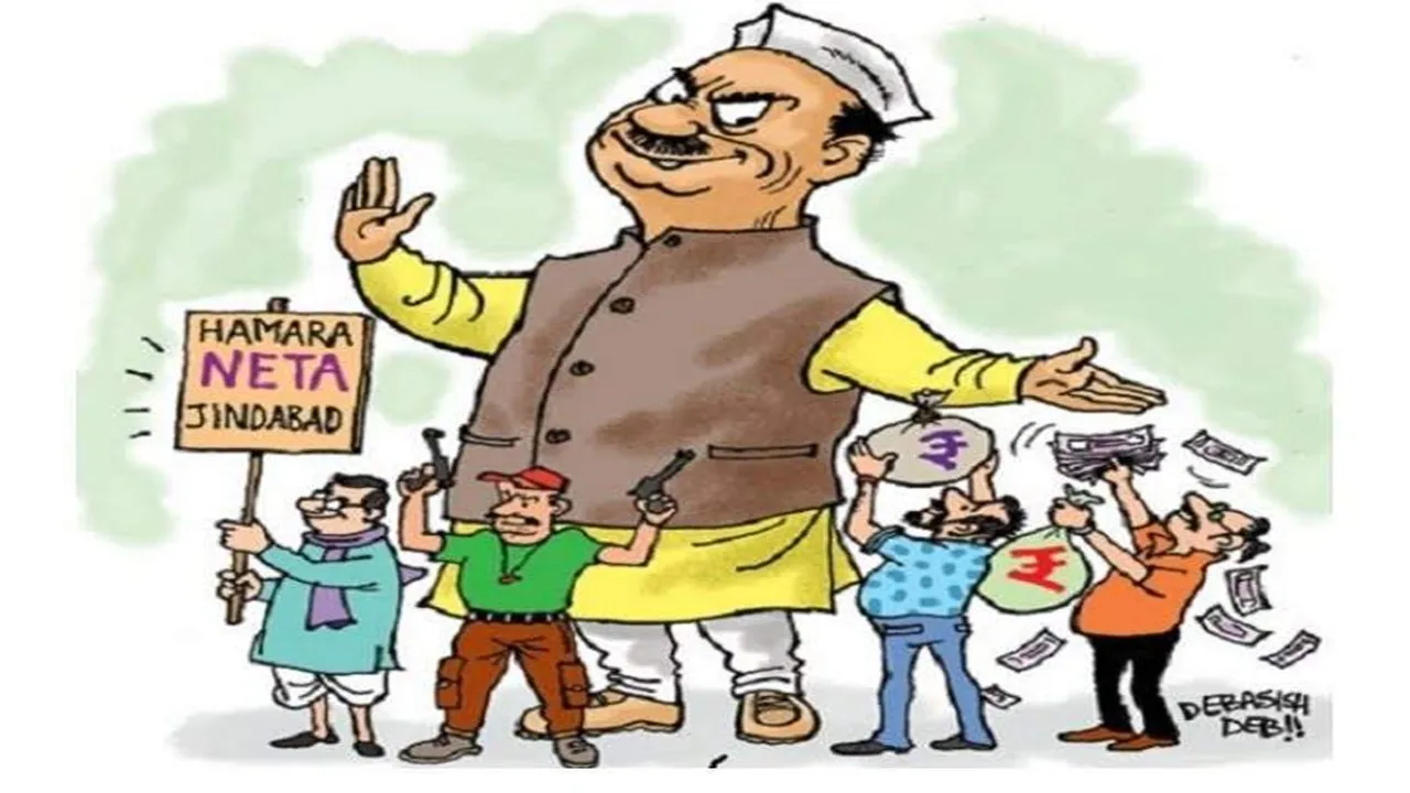 लखनऊ: नेताओं के इस काम से हो रहा नुकसान, इप्सेफ ने जारी की अपील, कहा- न करें ऐसा काम