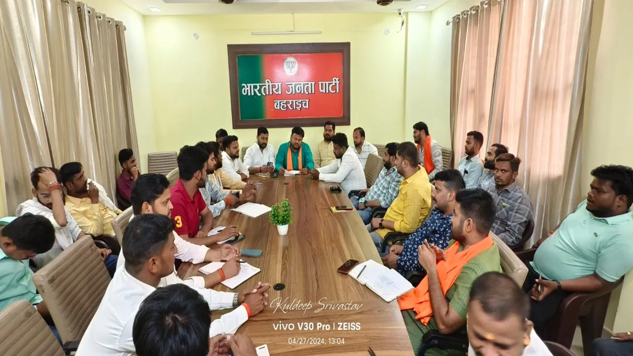 बहराइच: 29 अप्रैल को युवा सम्मेलन में शामिल होंगे उत्तराखंड के मुख्यमंत्री धामी