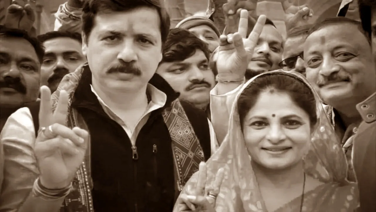 यह धर्म युद्ध है, एक बहू के सिन्दूर को बचाने का समय है, जानिए धनंजय सिंह की पत्नी श्रीकला ने ऐसा क्यो कहा...