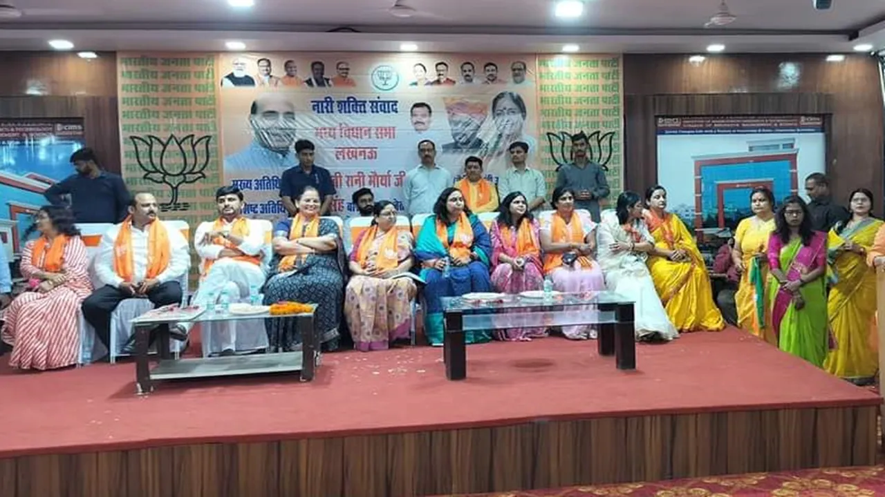 महिलाओं को सम्मान देने का काम भाजपा सरकार ने किया है: बेबीरानी मौर्या