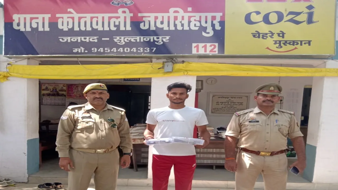 सुलतानपुर: खुद के असलहे से युवक को लगी थी गोली, पुलिस ने किया राजफाश, जानें पूरा मामला 