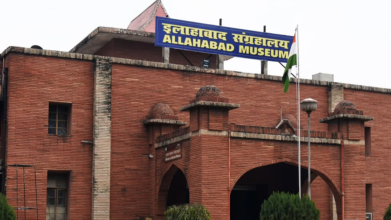 अब इस नाम से जाना जायेगा इलाहाबाद 