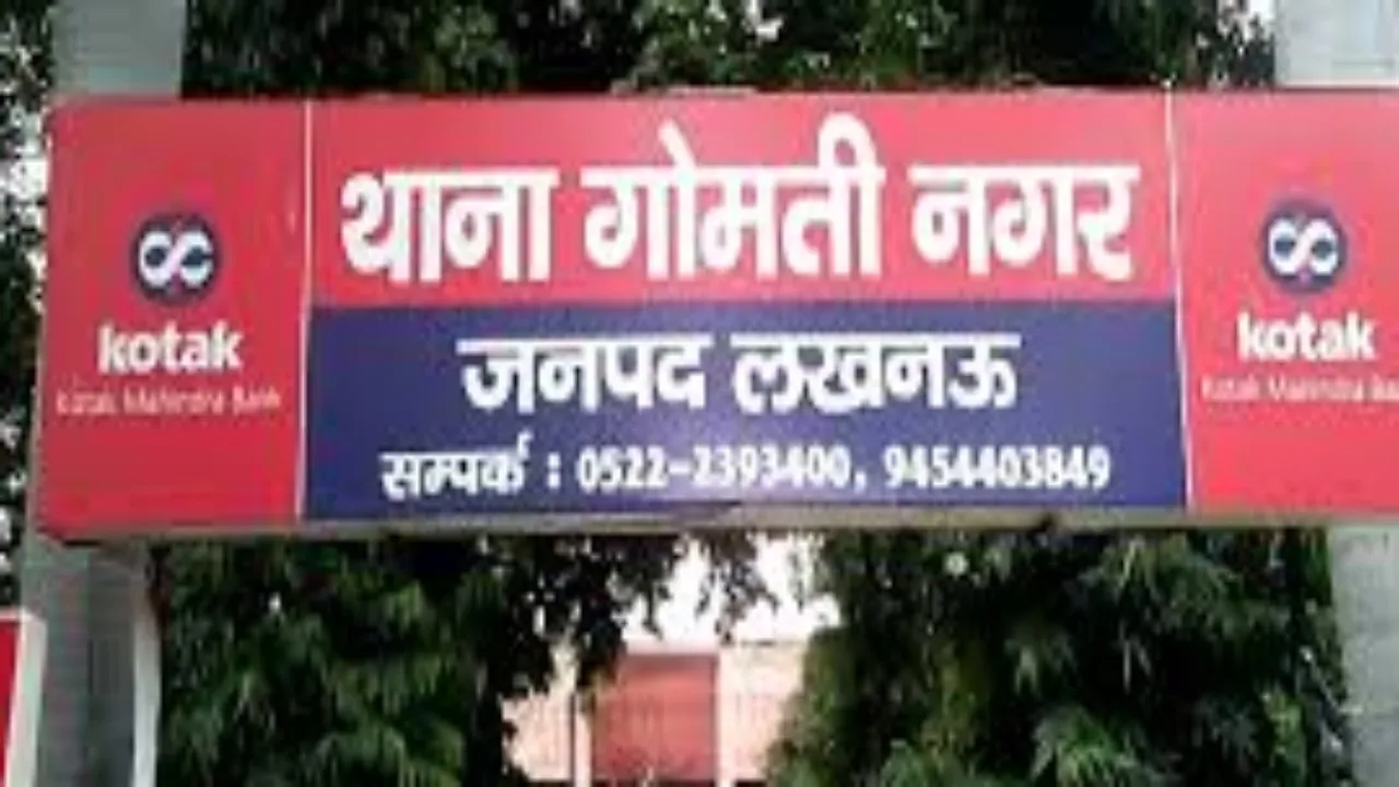 लखनऊ में चालक की पिटाई कर स्कार्पियो लूटकर भागे बदमाश