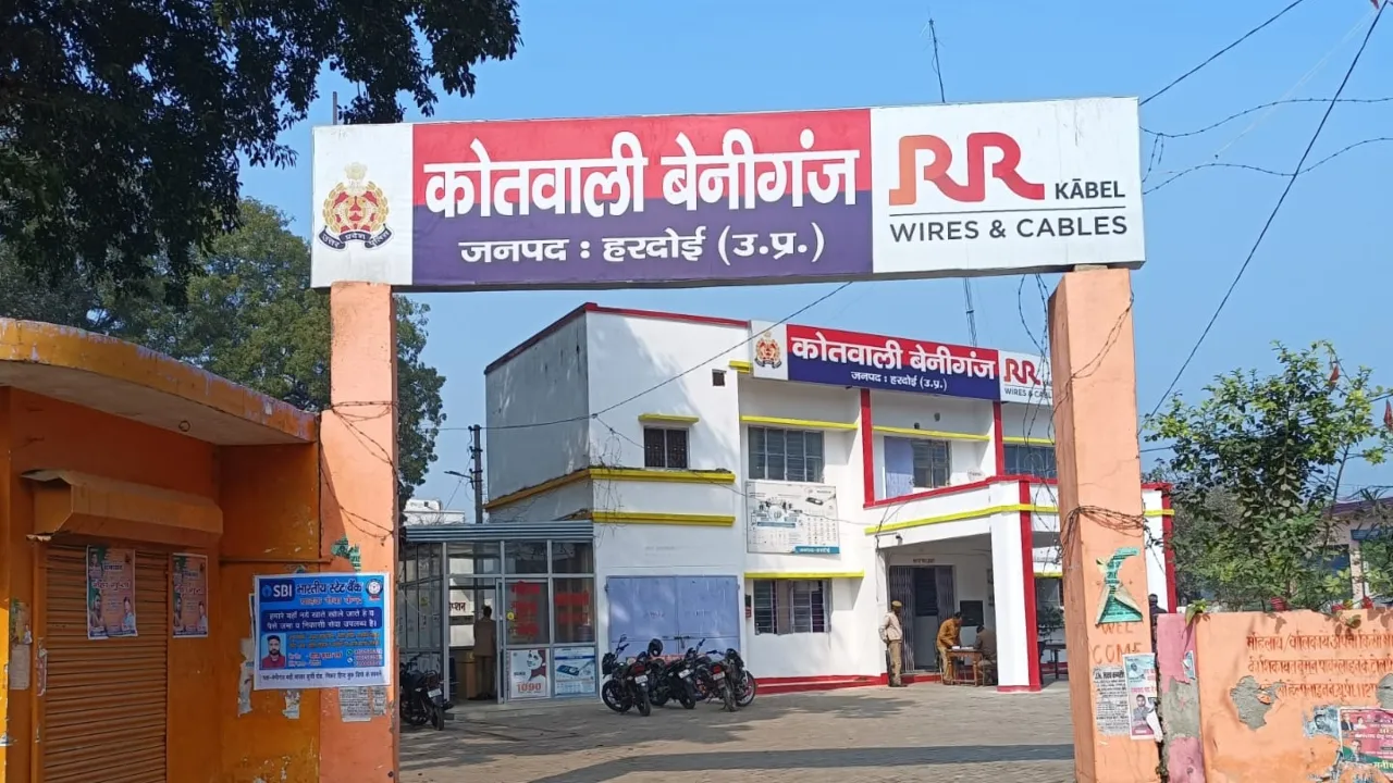 हरदोई: इण्टर की छात्रा ने पिता की दुकान में किया सुसाइड, बोर्ड परीक्षा के नतीजे से पहले उठाया ये कदम