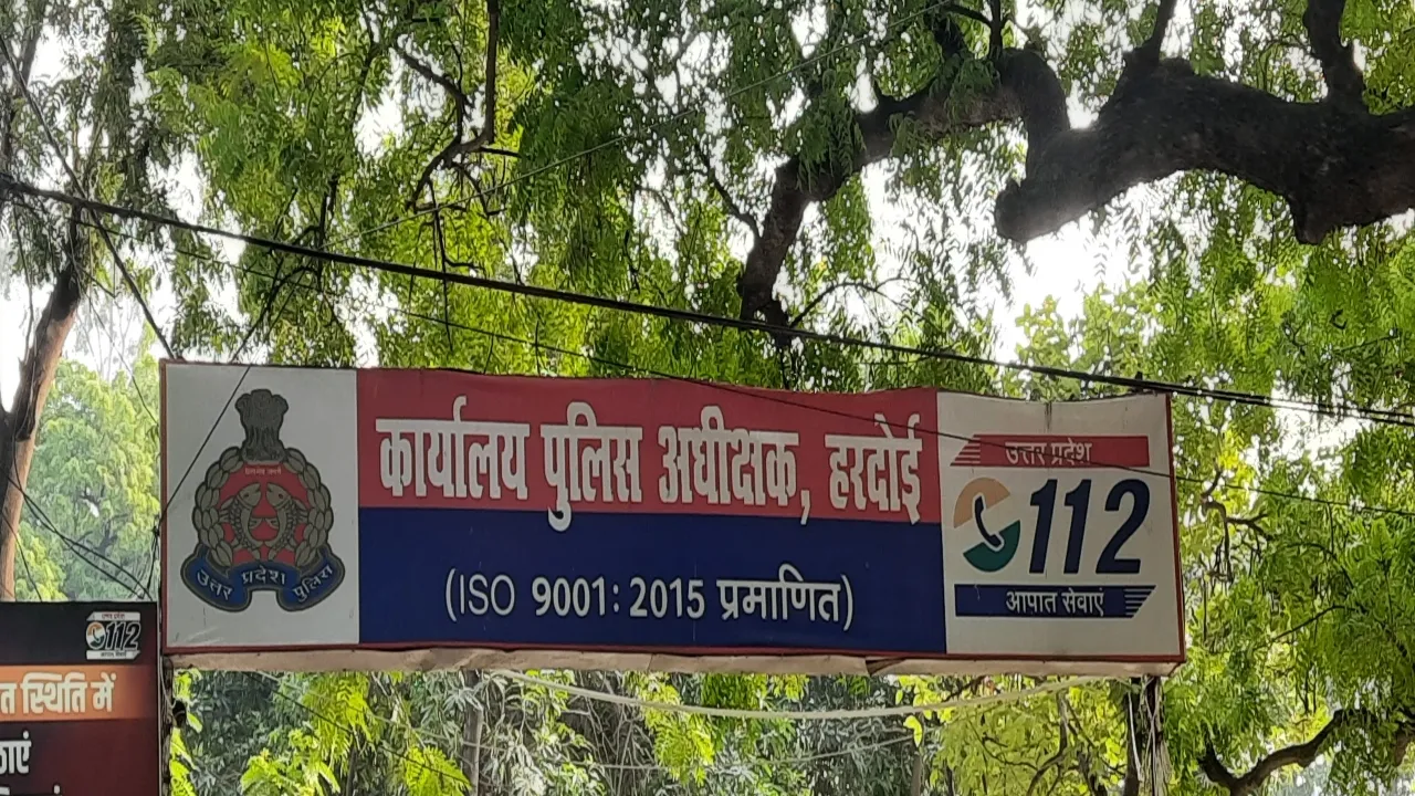 Hardoi news: बर्थडे के जश्न वाले दिन हुई छात्रा की मौत!