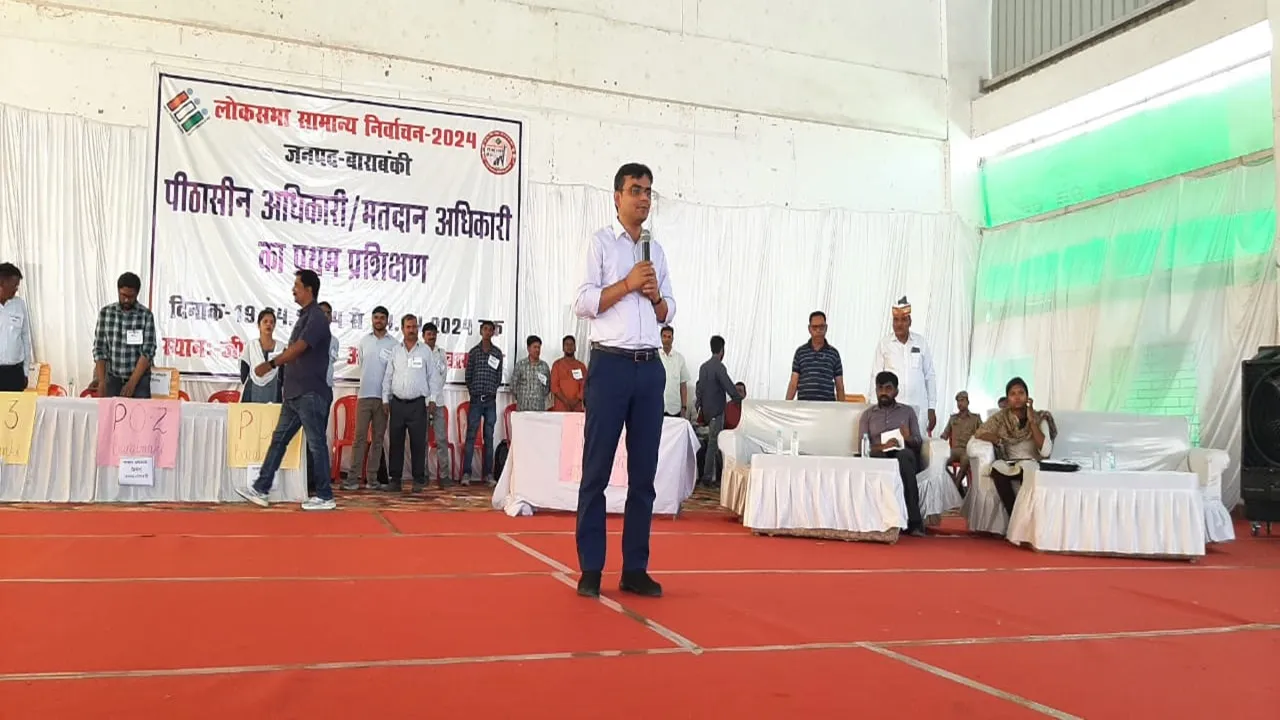 बाराबंकी: मतदान से पहले 50 से अधिक मॉक पोल कराना जरूरी