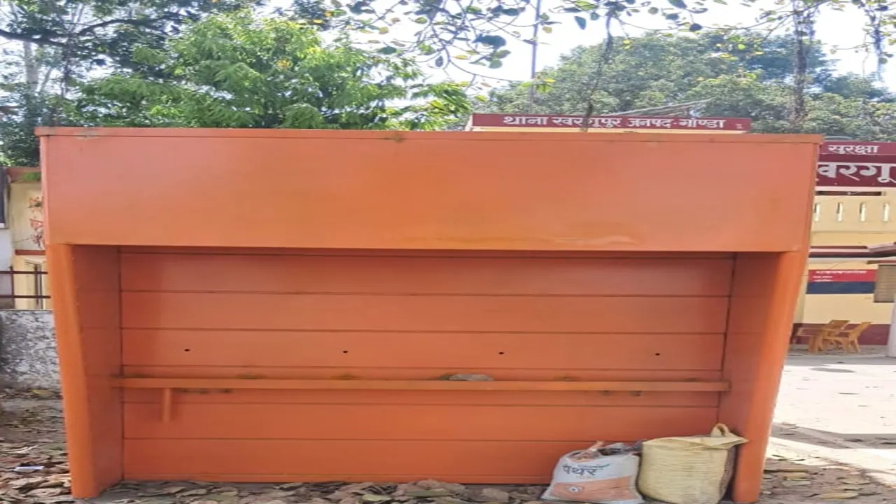 गोंडा: आठ आरओ और टैंक का भुगतान, छह स्थानों पर टैंक व RO गायब