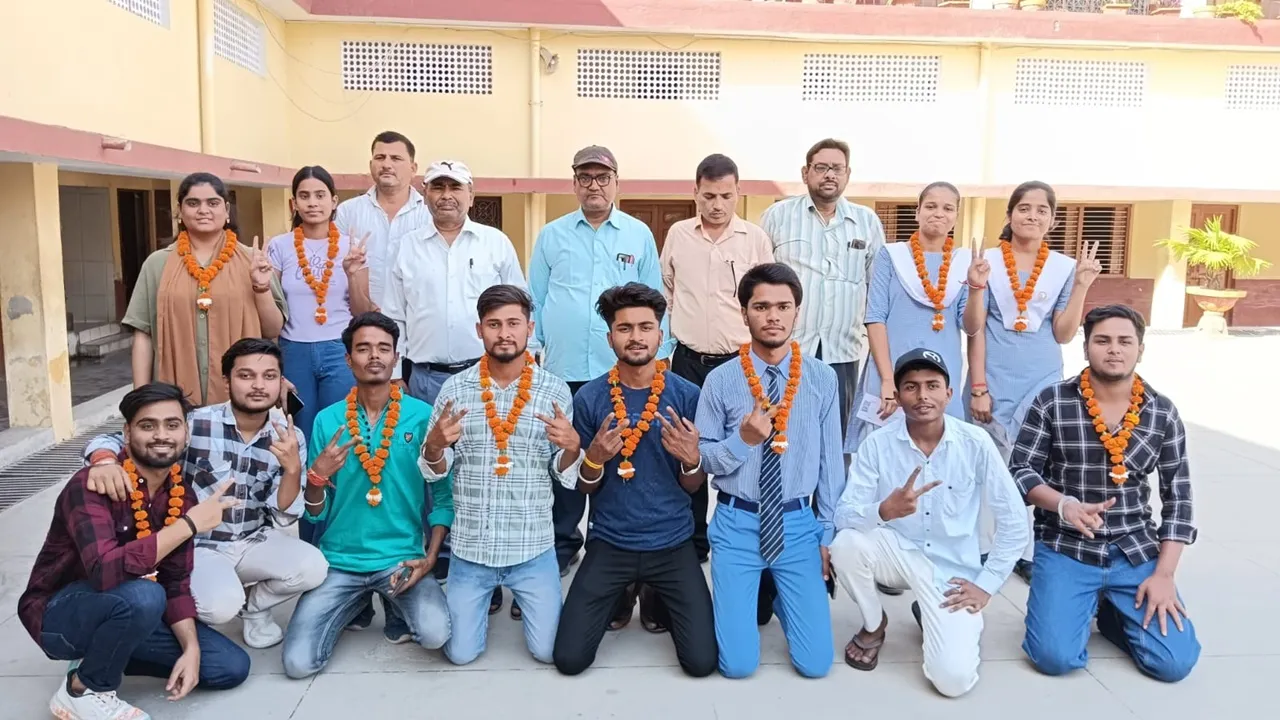 UP Board Result 2024: हाईस्कूल में तबस्सुम बानो और इंटरमीडिएट में शिवम जायसवाल ने किया जिला टॉप