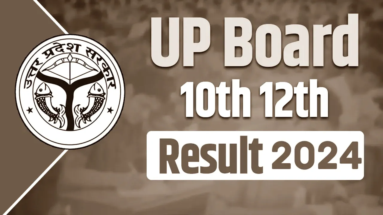 UP Board Result 2024: यूपी बोर्ड की हाईस्कूल और इंटरमीडिएट परीक्षा में बालिकाओं का डंका
