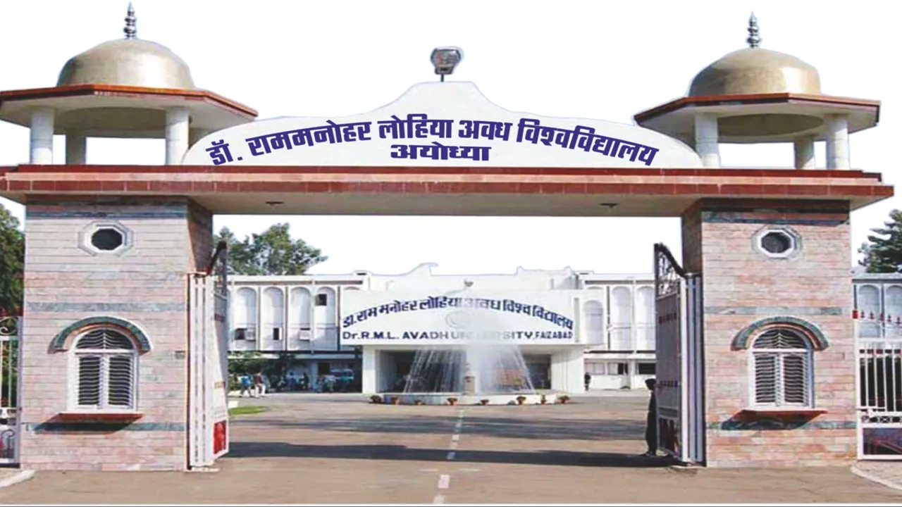 अवध विश्वविद्यालय: वार्षिक परीक्षा के लिए ऑनलाइन परीक्षा फार्म 25 अप्रैल तक भरें