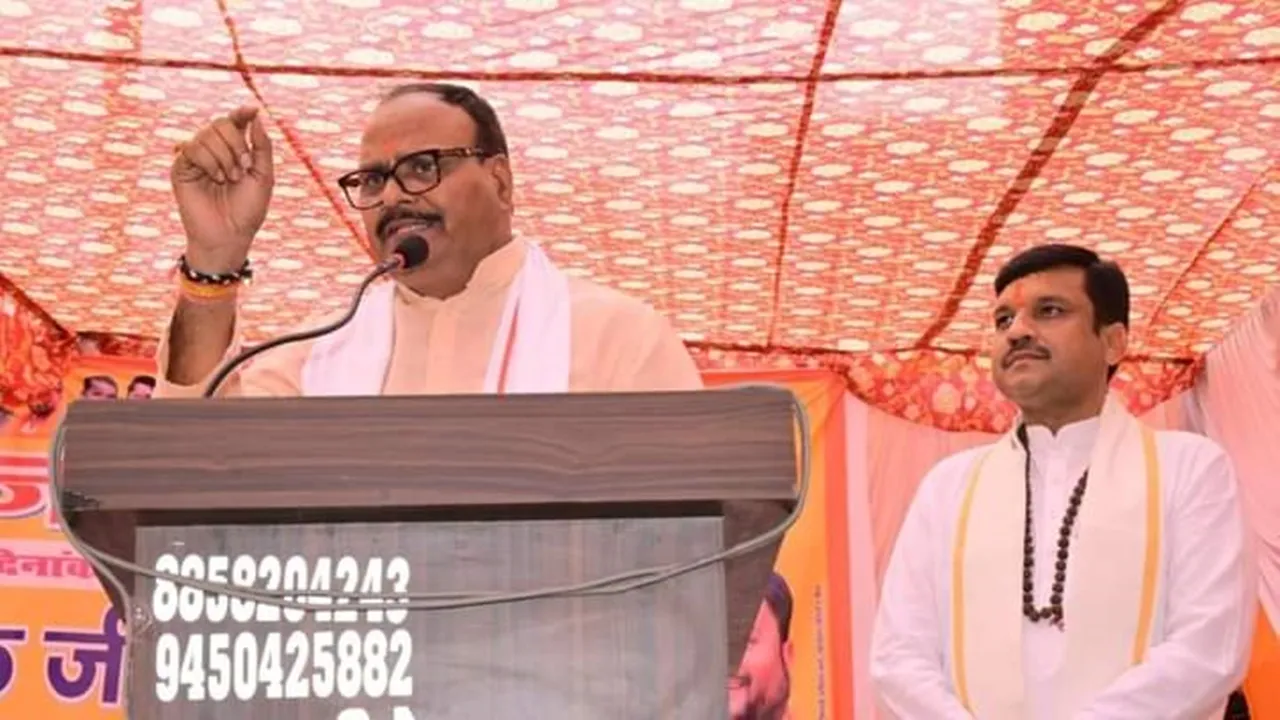 बहराइच में गरजे ब्रजेश पाठक, कहा- कांग्रेस में जमकर हुआ घोटाला, भाजपा कर रही विकास