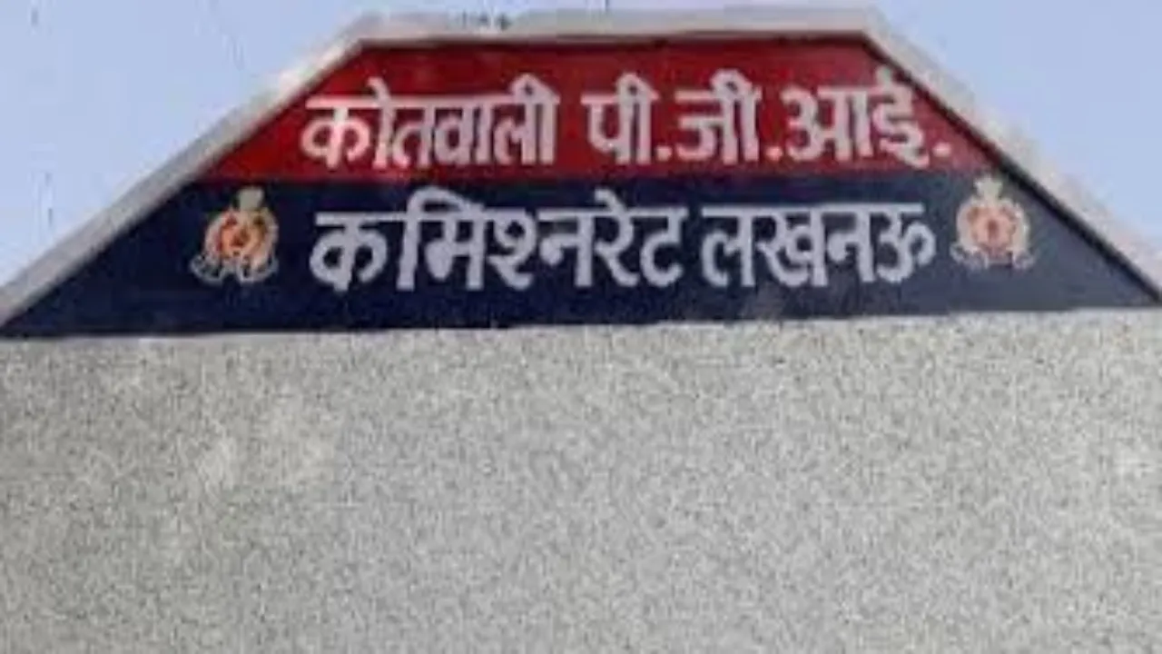 PM मोदी पर फिल्म बनाने का दावा कर हड़पे एक करोड़, मुकदमा दर्ज 