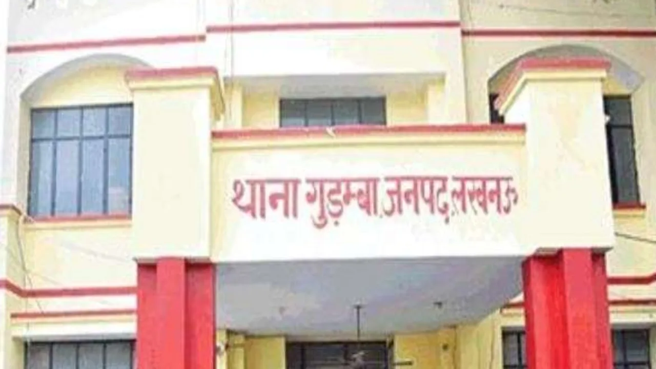 लखनऊ: नौकरी का लालच देकर सिविल इंजीनियर को म्यांमार में बनाया बंधक