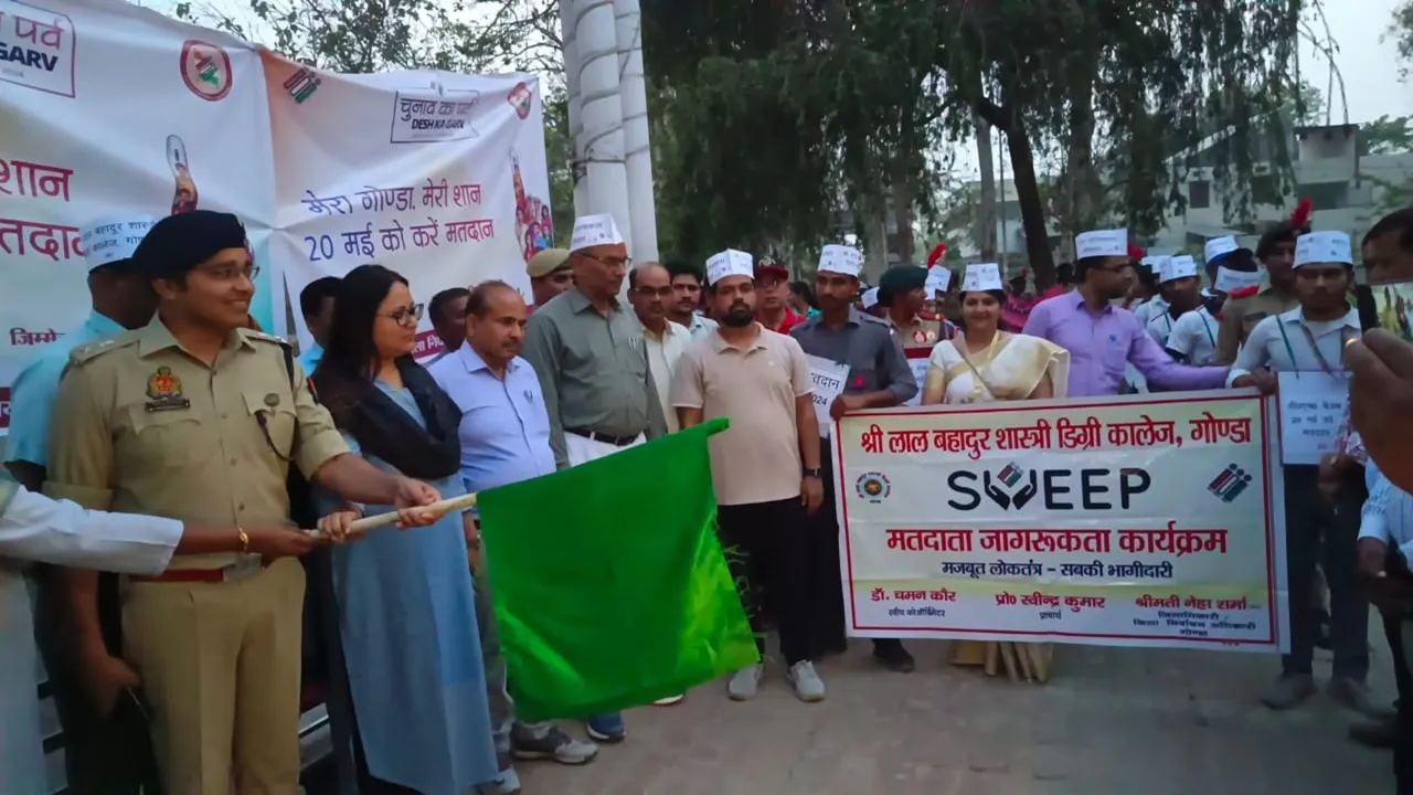 अनूठी पहल: मम्मी पापा के साथ करिए वोटिंग, क्लास में मिलेंगे एक्स्ट्रा मार्क्स, मतदान केंद्र के बाहर लेनी होगी सेल्फी